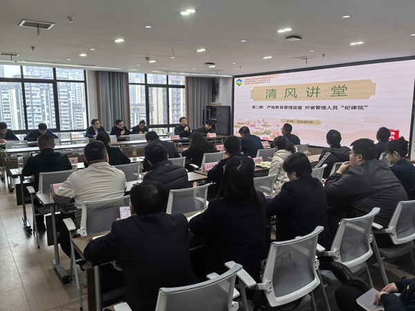 248cc永利集团(中国)有限公司