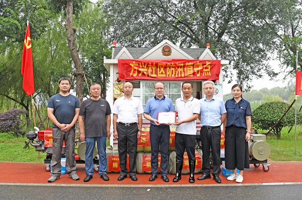 248cc永利集团(中国)有限公司