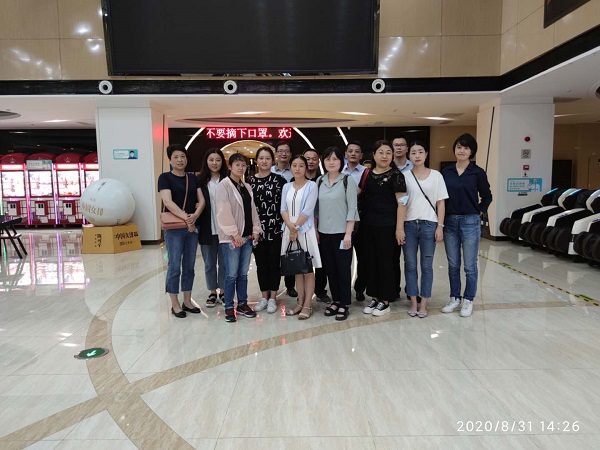 248cc永利集团(中国)有限公司