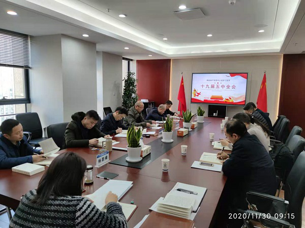 248cc永利集团(中国)有限公司