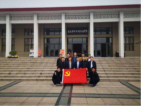 248cc永利集团(中国)有限公司