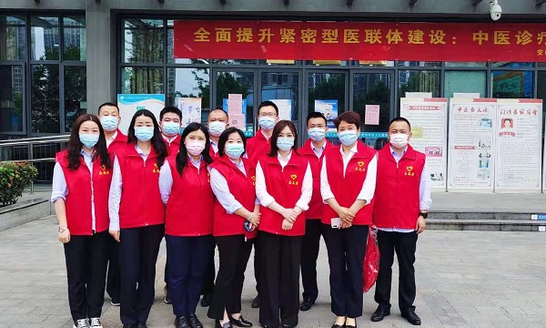 248cc永利集团(中国)有限公司