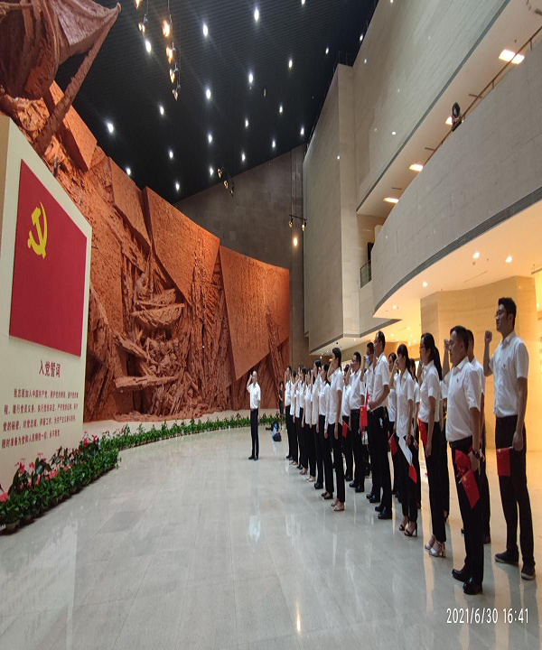 248cc永利集团(中国)有限公司