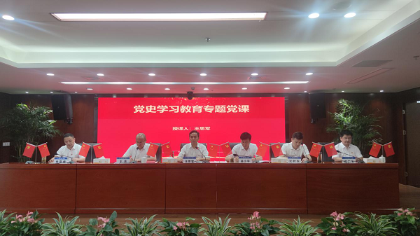 248cc永利集团(中国)有限公司