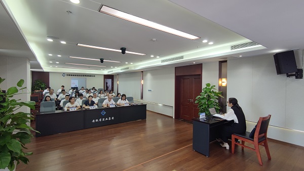 248cc永利集团(中国)有限公司