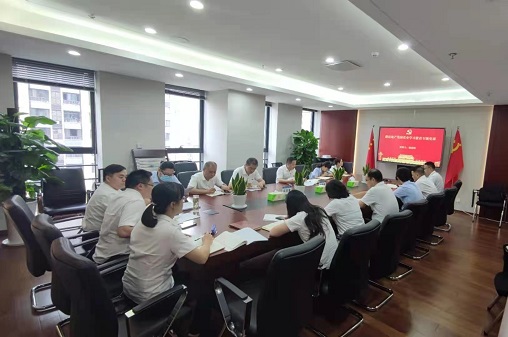 248cc永利集团(中国)有限公司