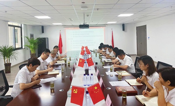 248cc永利集团(中国)有限公司