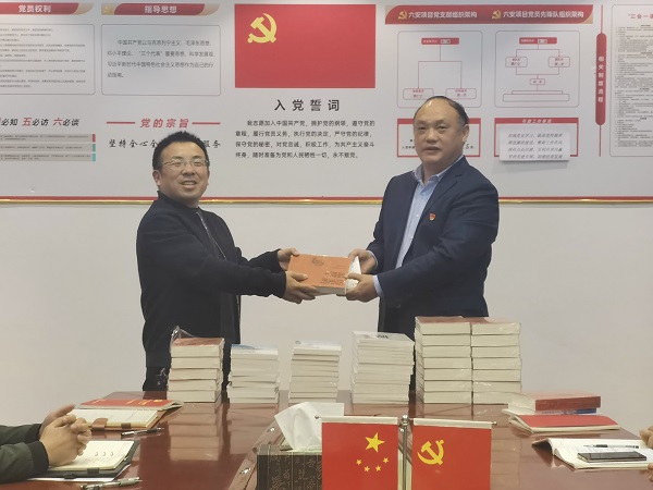 248cc永利集团(中国)有限公司