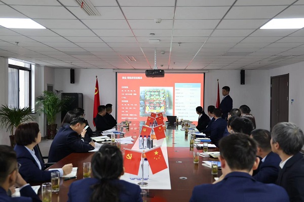 248cc永利集团(中国)有限公司