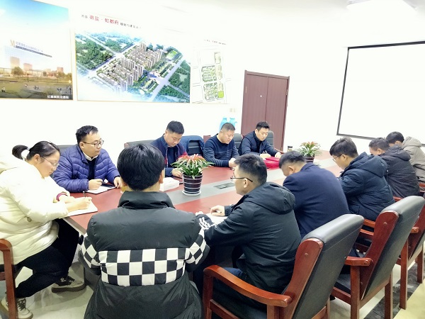 248cc永利集团(中国)有限公司