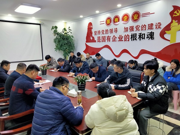 248cc永利集团(中国)有限公司