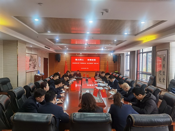 248cc永利集团(中国)有限公司