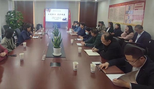 248cc永利集团(中国)有限公司