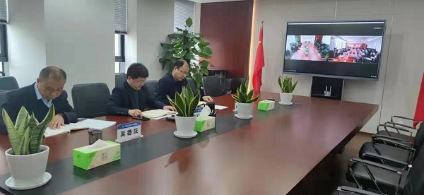248cc永利集团(中国)有限公司