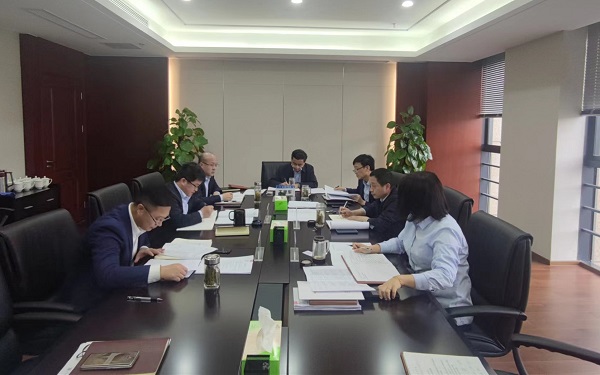 248cc永利集团(中国)有限公司