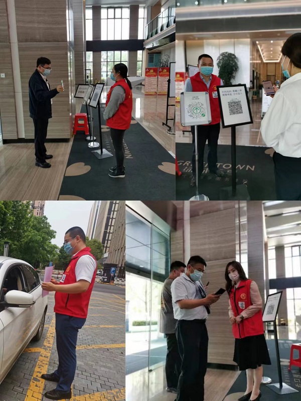 248cc永利集团(中国)有限公司