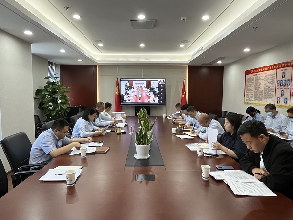 248cc永利集团(中国)有限公司