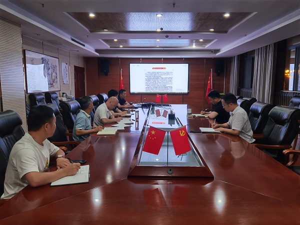 248cc永利集团(中国)有限公司