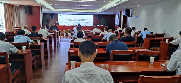 248cc永利集团(中国)有限公司