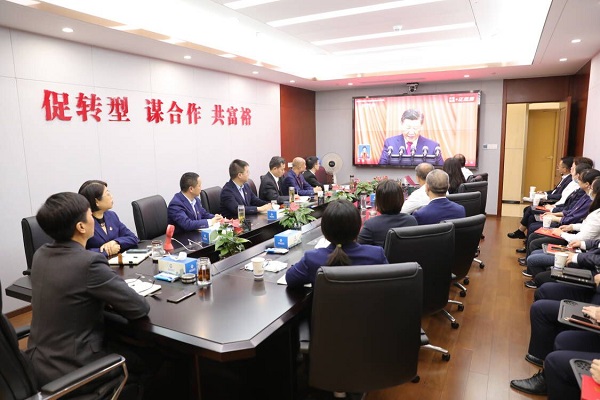 248cc永利集团(中国)有限公司