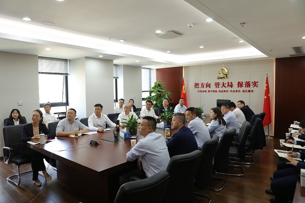 248cc永利集团(中国)有限公司