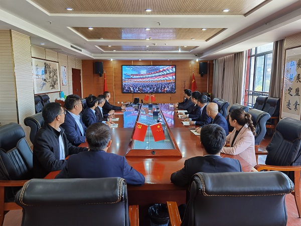 248cc永利集团(中国)有限公司