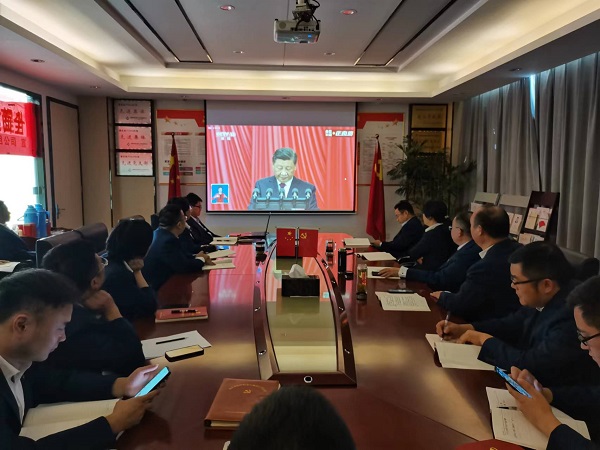 248cc永利集团(中国)有限公司