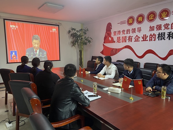 248cc永利集团(中国)有限公司