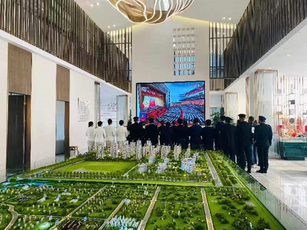 248cc永利集团(中国)有限公司