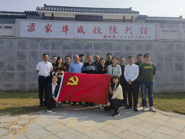248cc永利集团(中国)有限公司