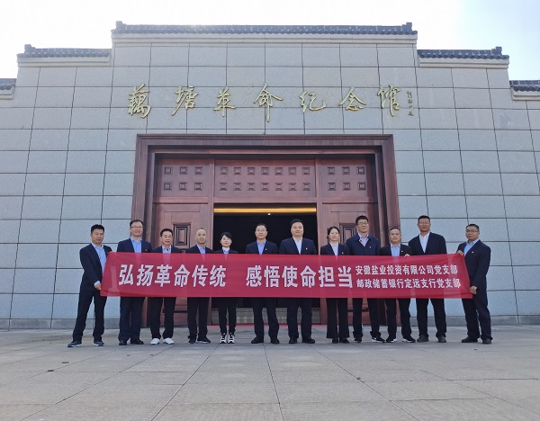 248cc永利集团(中国)有限公司