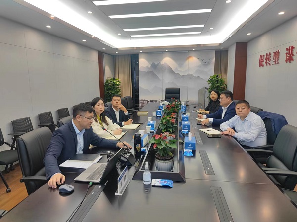 248cc永利集团(中国)有限公司