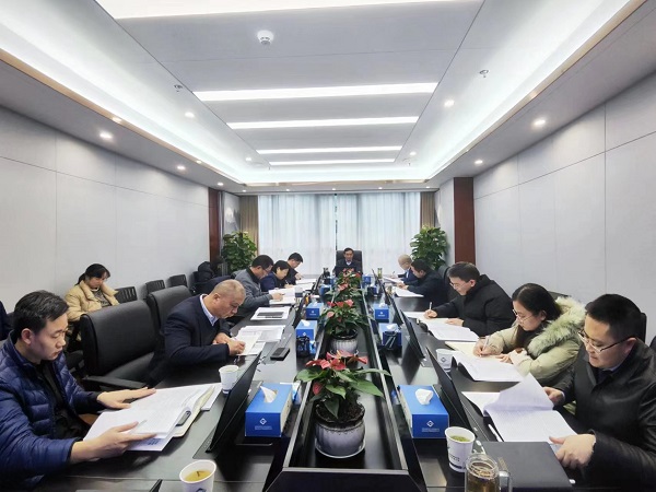 248cc永利集团(中国)有限公司
