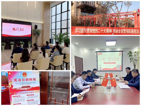 248cc永利集团(中国)有限公司