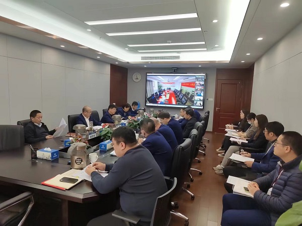 248cc永利集团(中国)有限公司