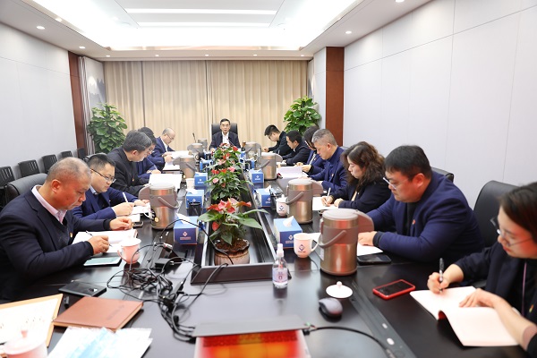248cc永利集团(中国)有限公司