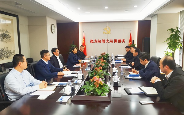 248cc永利集团(中国)有限公司