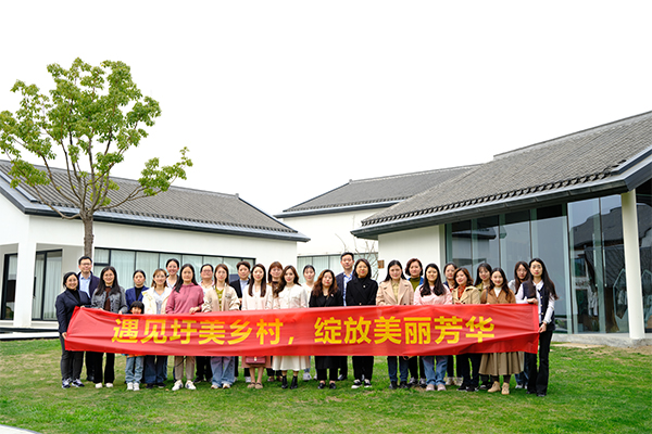 248cc永利集团(中国)有限公司