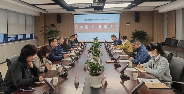 248cc永利集团(中国)有限公司