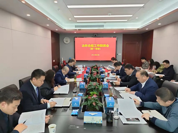 248cc永利集团(中国)有限公司