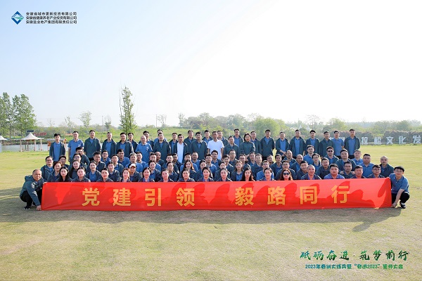 248cc永利集团(中国)有限公司