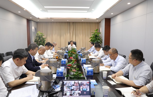 248cc永利集团(中国)有限公司