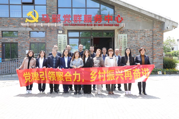248cc永利集团(中国)有限公司