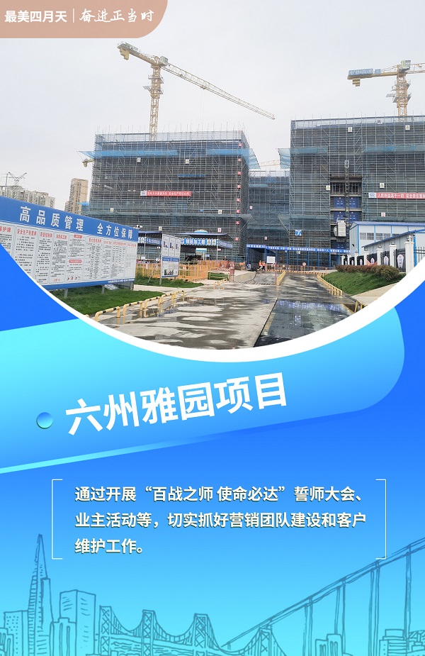 248cc永利集团(中国)有限公司