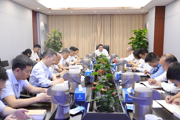 248cc永利集团(中国)有限公司