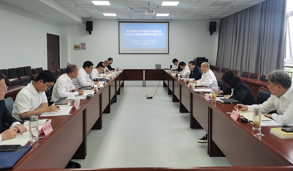 248cc永利集团(中国)有限公司