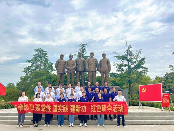 248cc永利集团(中国)有限公司