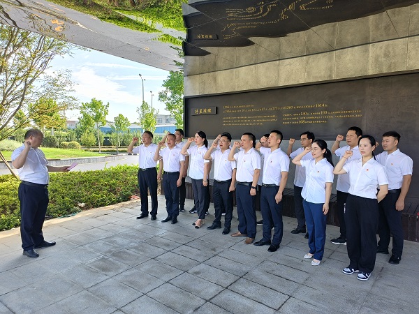 248cc永利集团(中国)有限公司