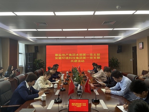 248cc永利集团(中国)有限公司