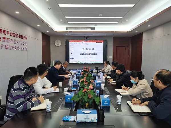 248cc永利集团(中国)有限公司